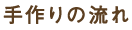 ??????