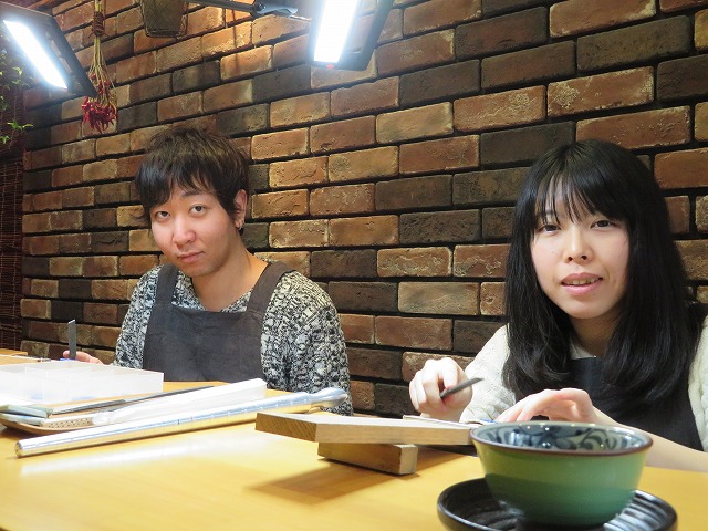 Aさま夫妻