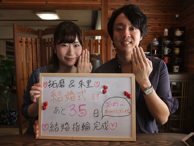 Ｎさん