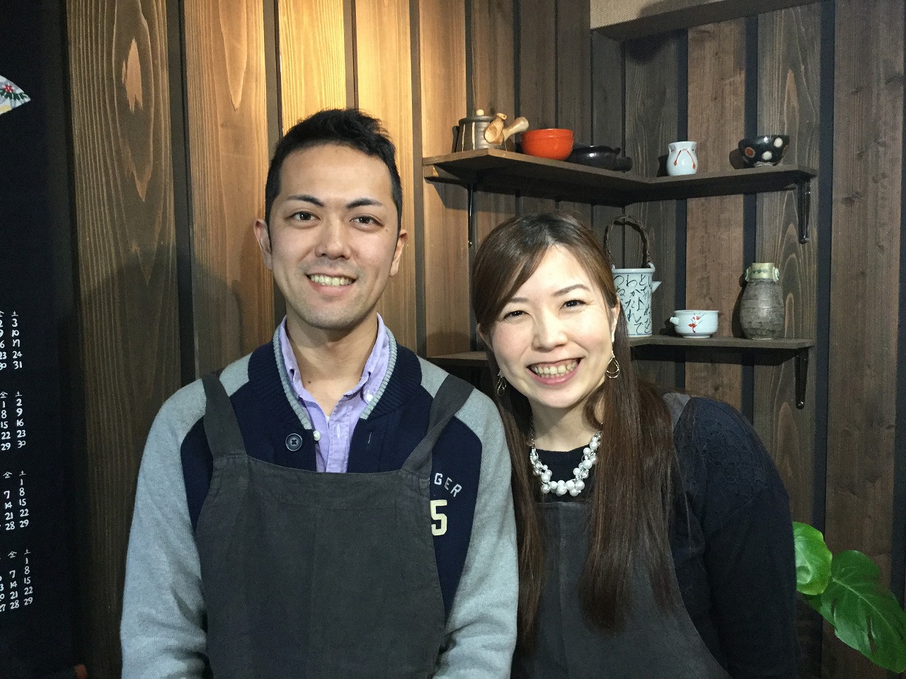 Uさん夫妻