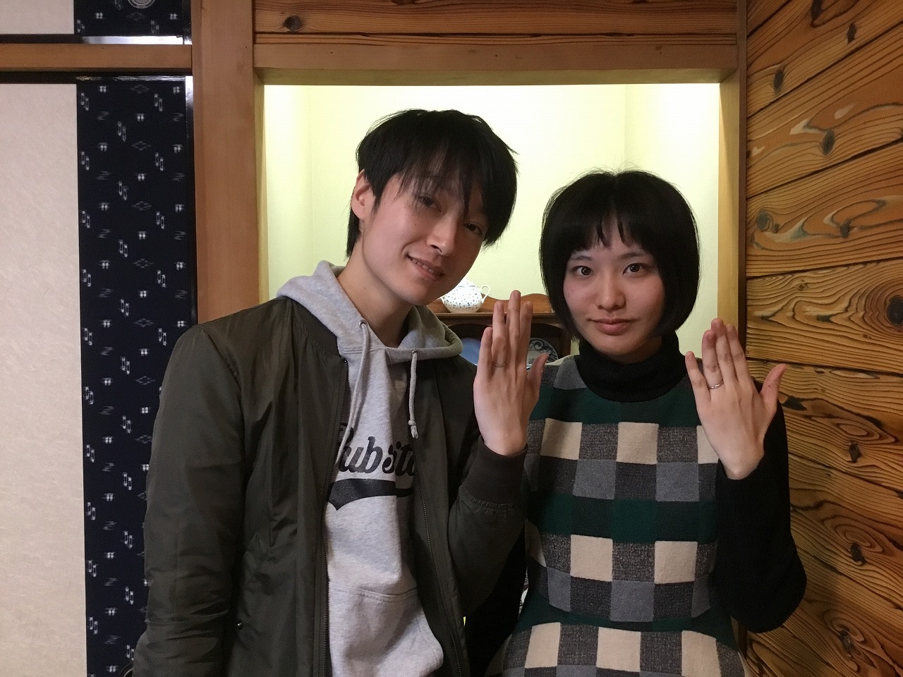 Ｈさん