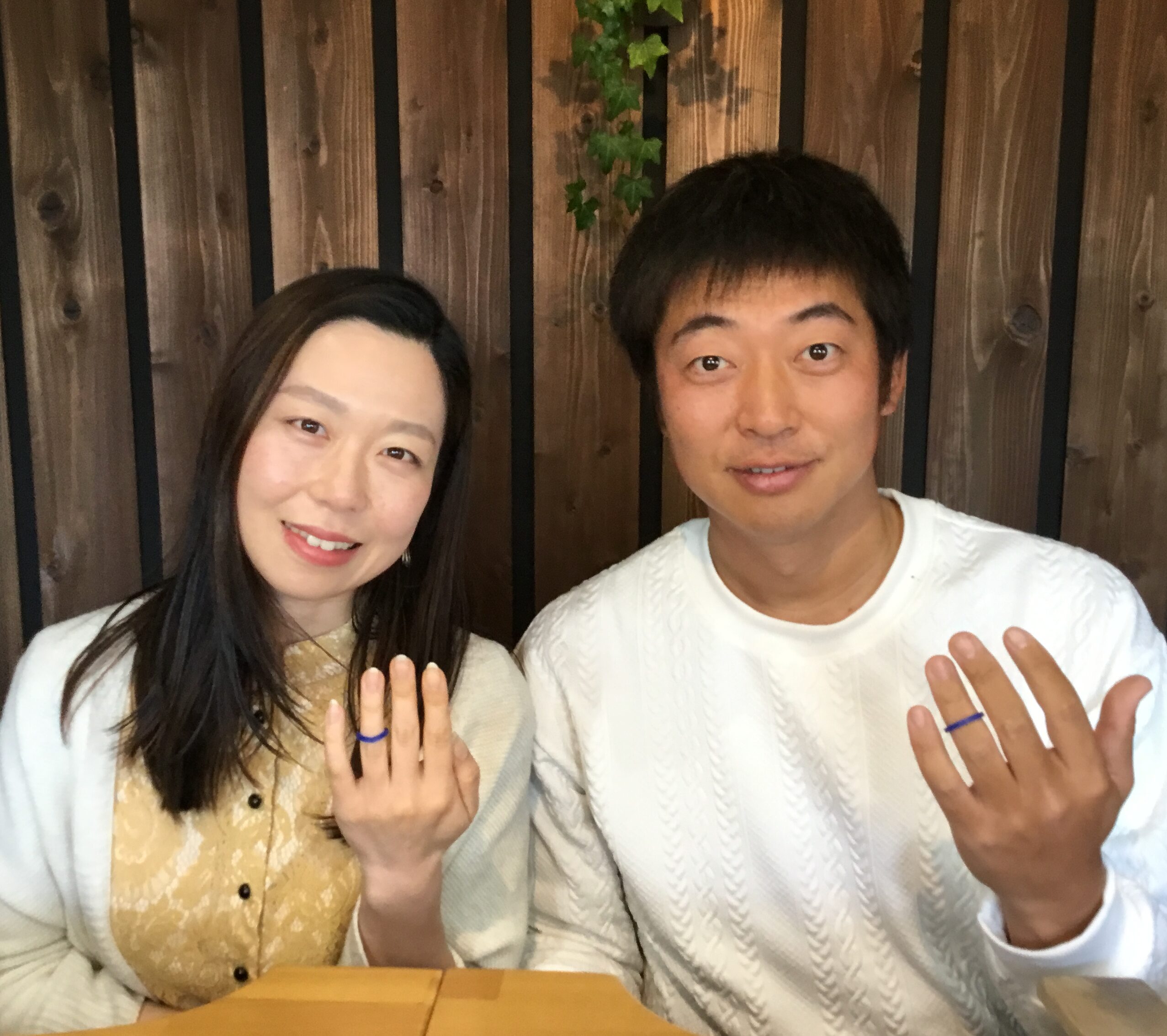 Nさま