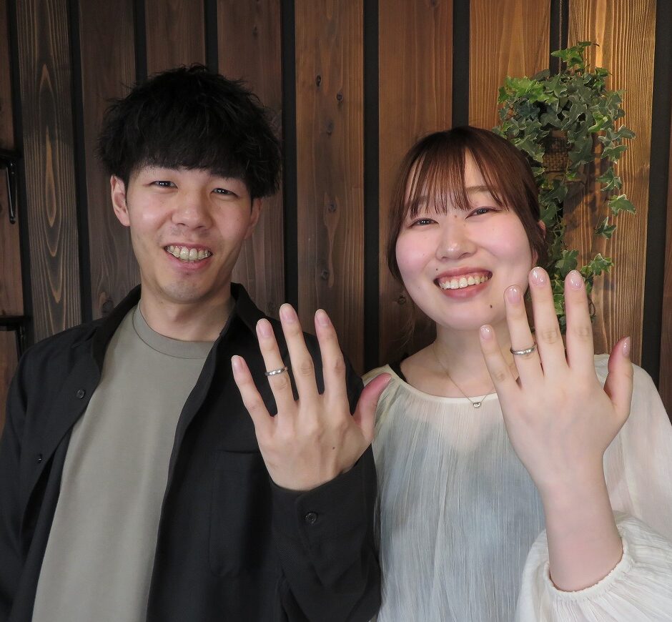 Uさま