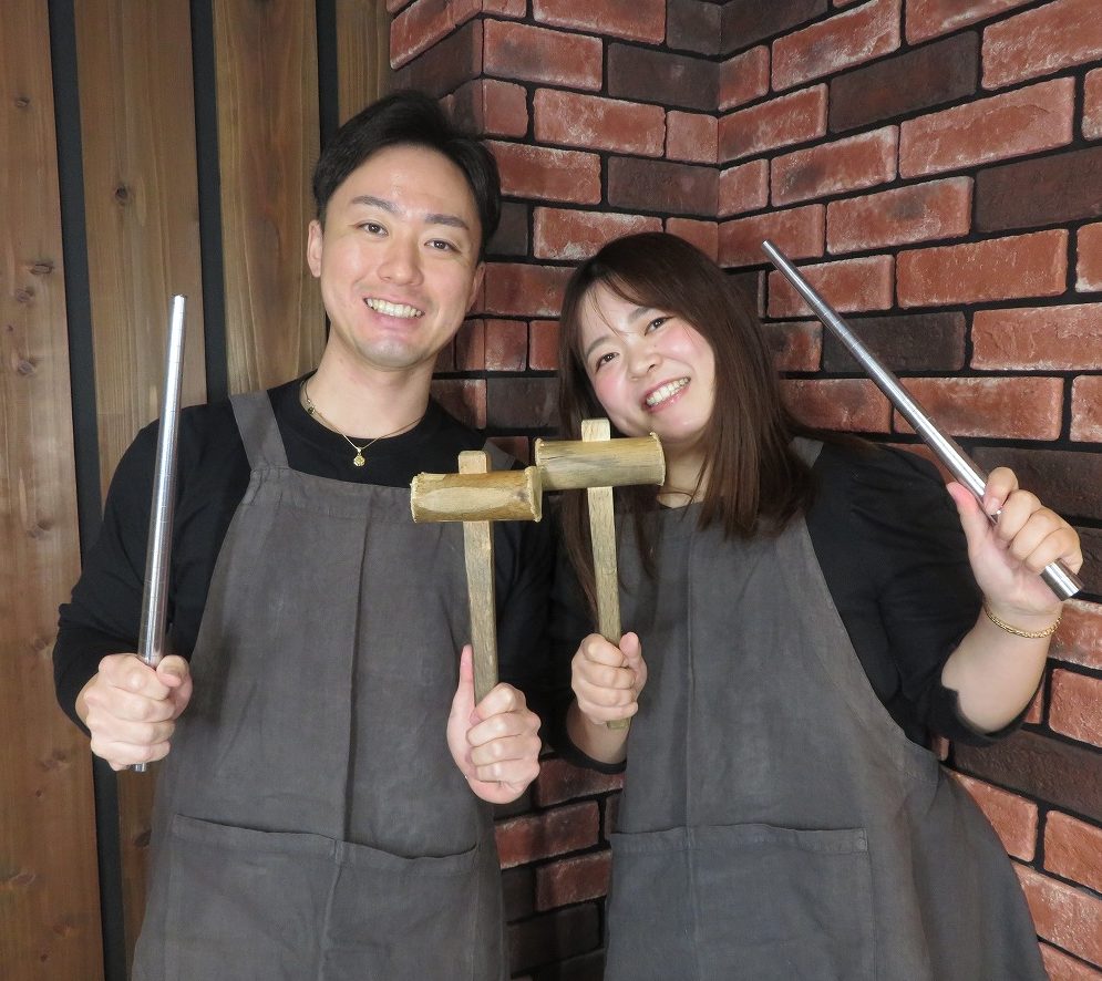 Hさま夫妻